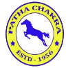 Patha Chakra