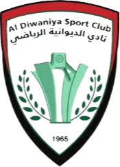 আল দিবানিয়া