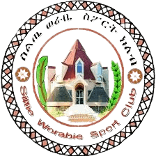 সিল্টি ওরাবে