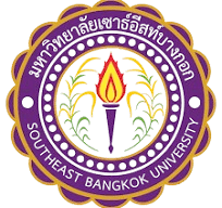 साउथईस्ट बैंकॉक यूनिवर्सिटी