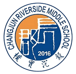 चांग्शा चांगजुन बिनजियांग मिडिल स्कूल U17