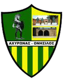 بو أهيروناس-أونيسيلوس