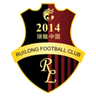 Tianjin Ruilong U13