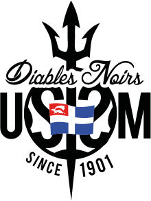 সাঁ মালো মহিলা