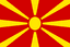 উত্তর ম্যাসেডোনিয়া