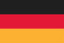 ألمانيا