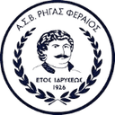 রিগাস ফেরিওস