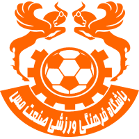 মেস কেরমান