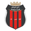 আল-রিয়াধ ইউ২১