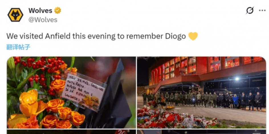 मैच से एक रात पहले, वुल्व्स के खिलाड़ी जोटा के लिए फूल रखने एनफील्ड आए।